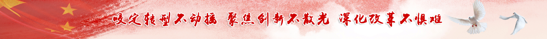这是描述信息